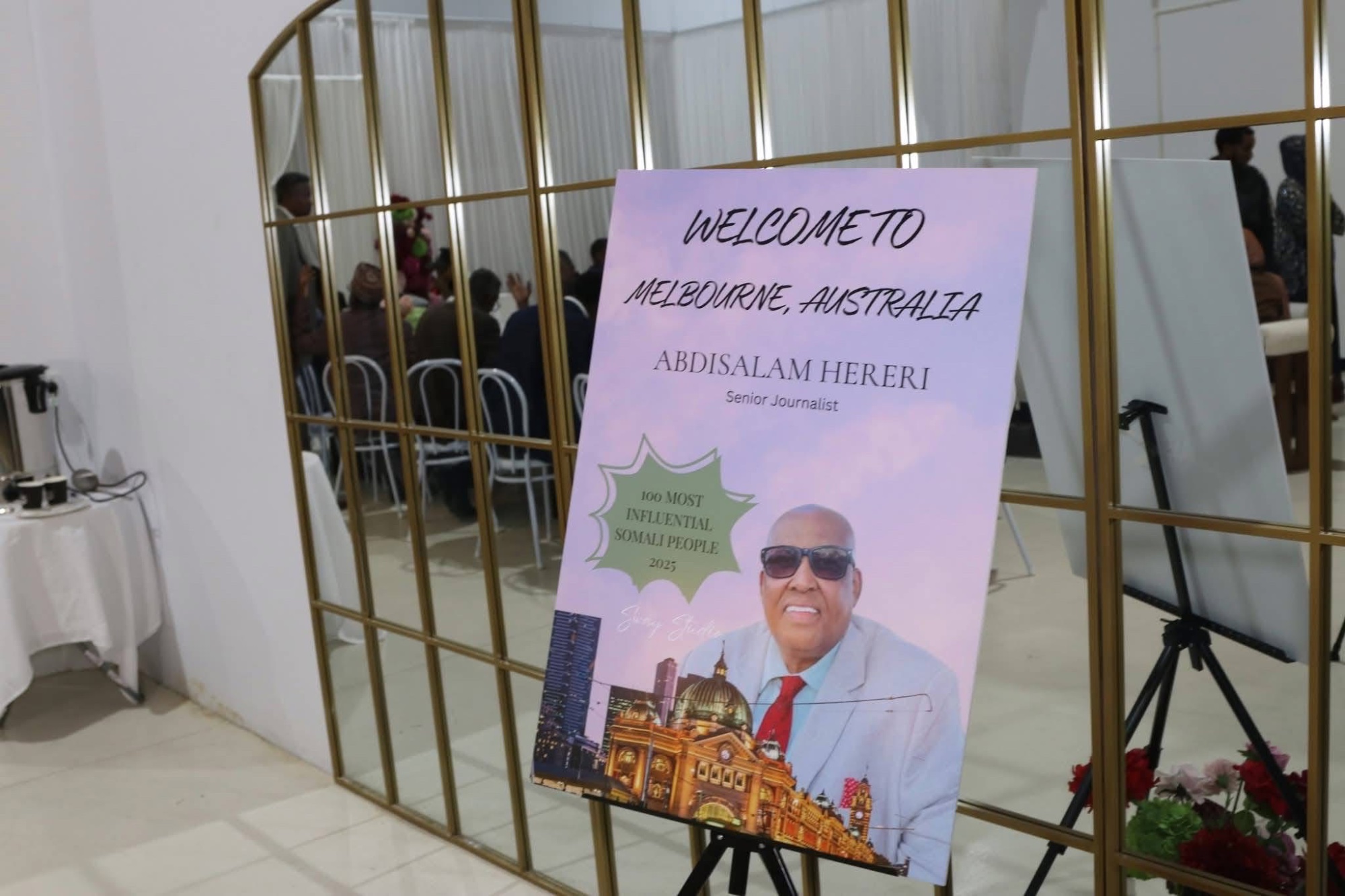 GASDA welcome event signage and attendees